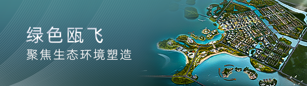 402cc永利(中国游)官网入口